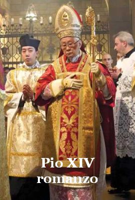 Romanzo di fanta-ecclesiologia: Pio XIV